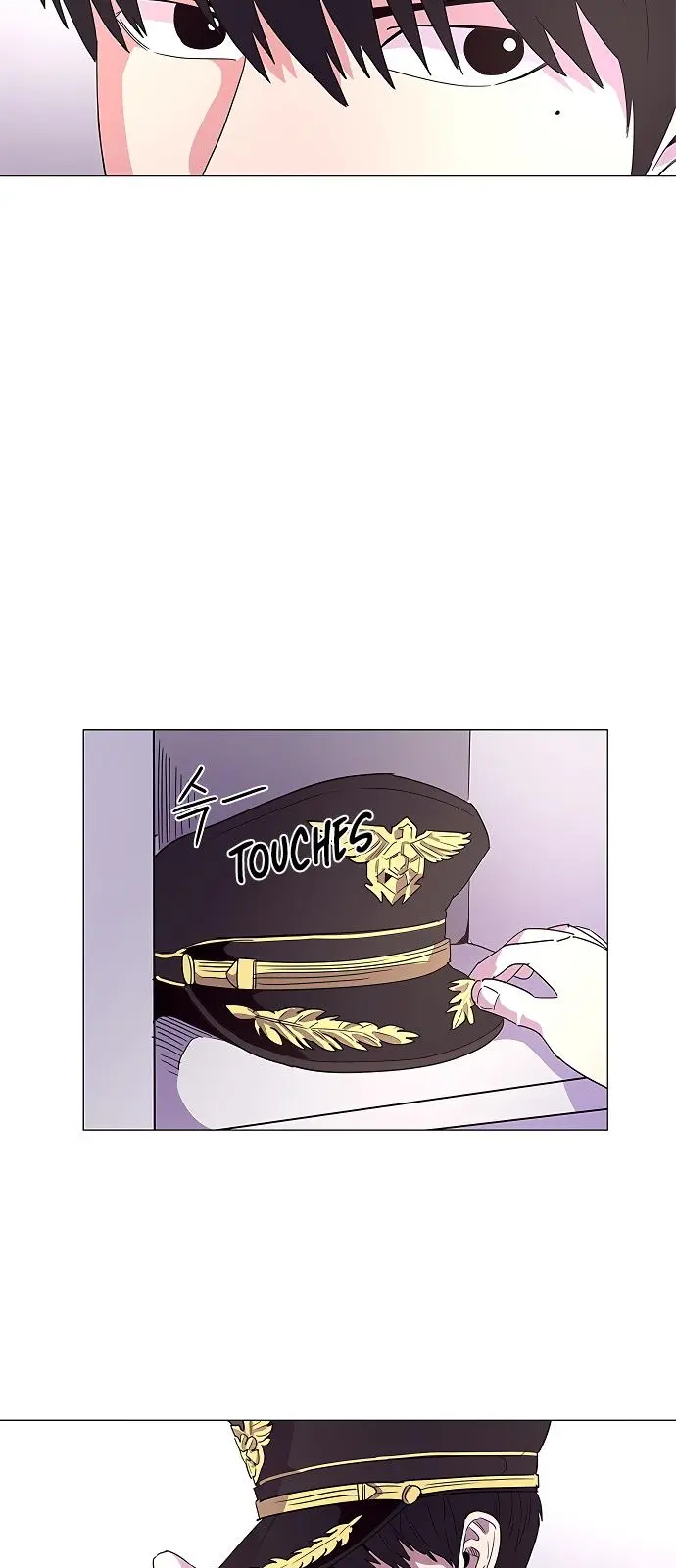 1 Second Episode 21 - Page 5
