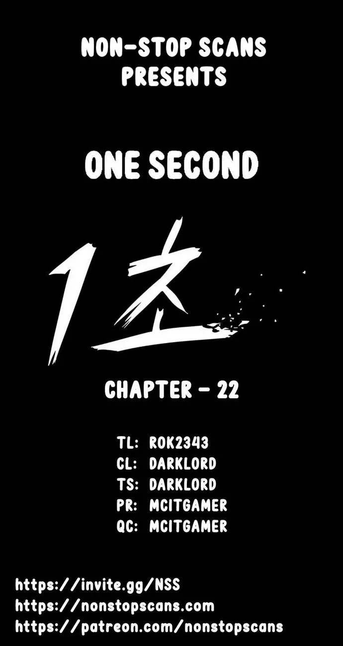 1 Second Episode 22 - Page 1