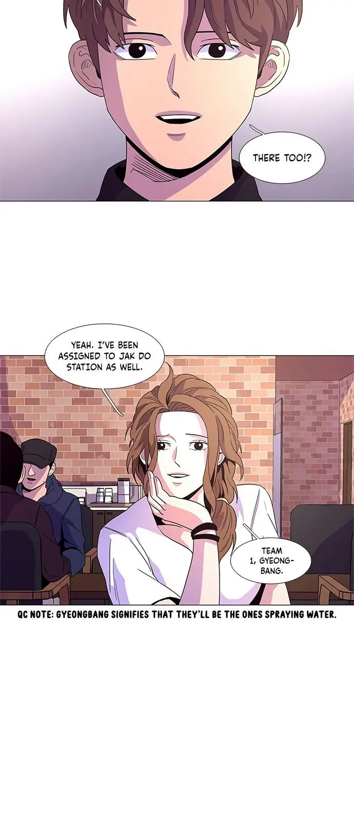 1 Second Episode 22 - Page 12