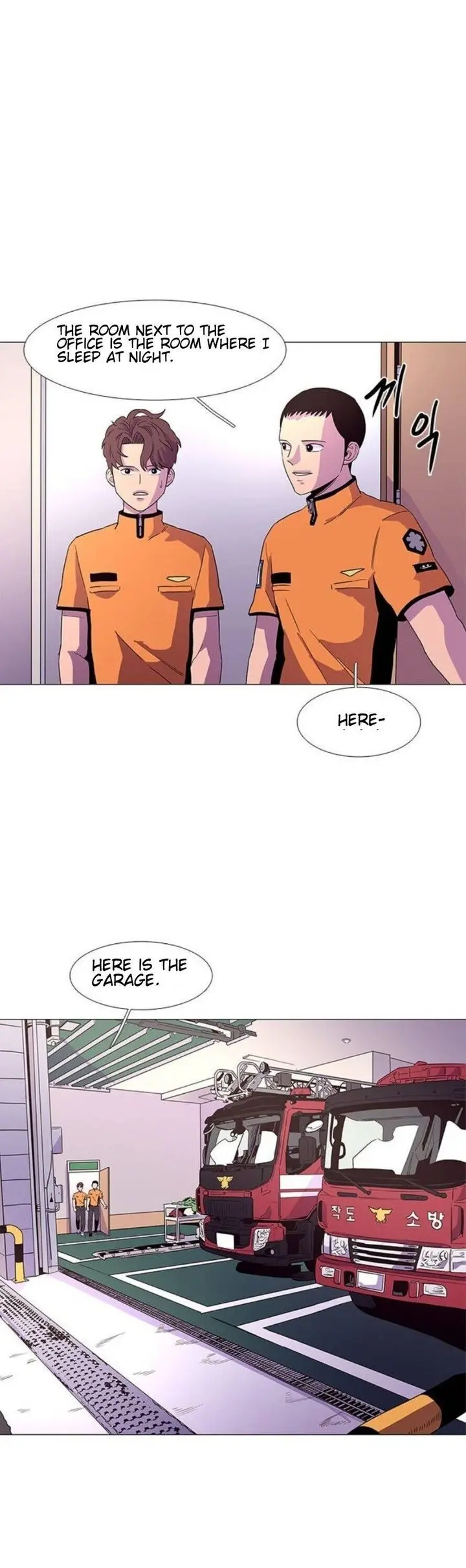 1 Second Episode 23 - Page 13