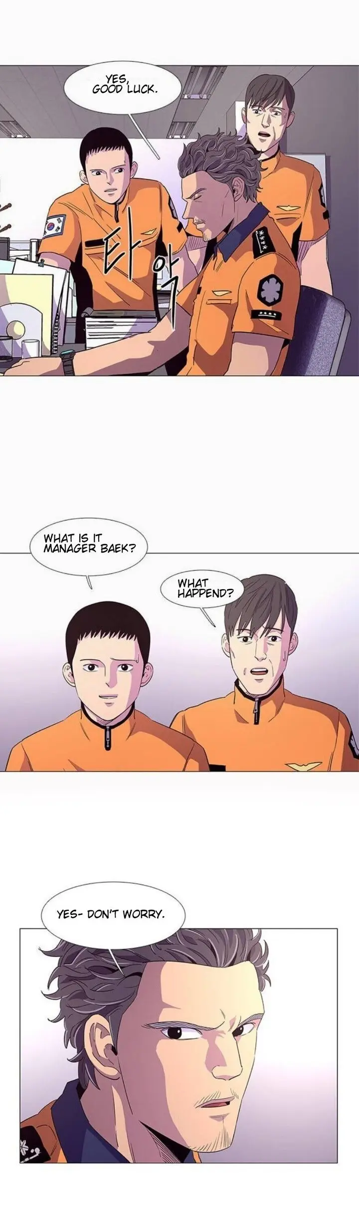 1 Second Episode 23 - Page 6