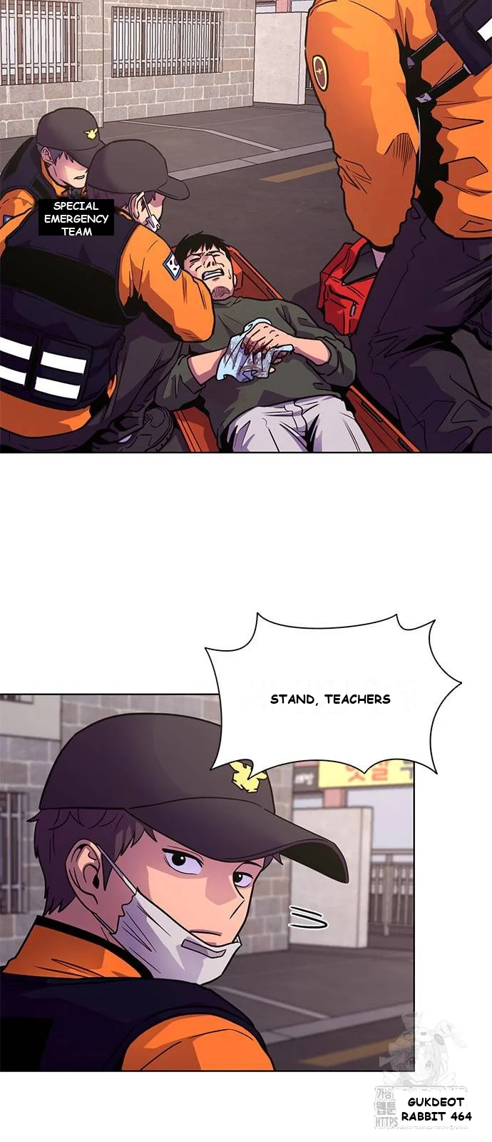 1 Second Episode 3 - Page 16