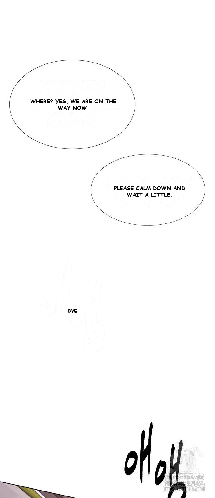 1 Second Episode 3 - Page 25