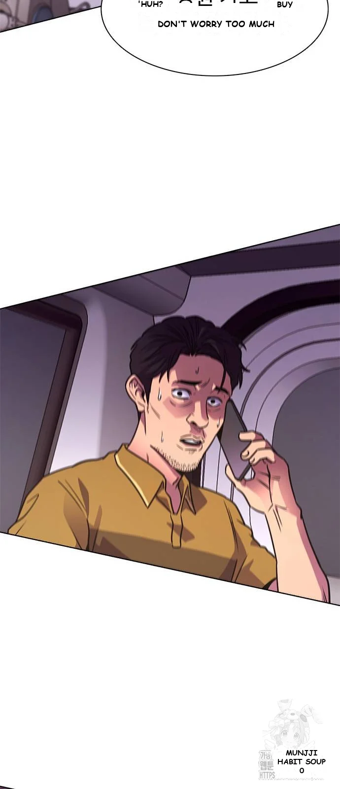 1 Second Episode 3 - Page 28