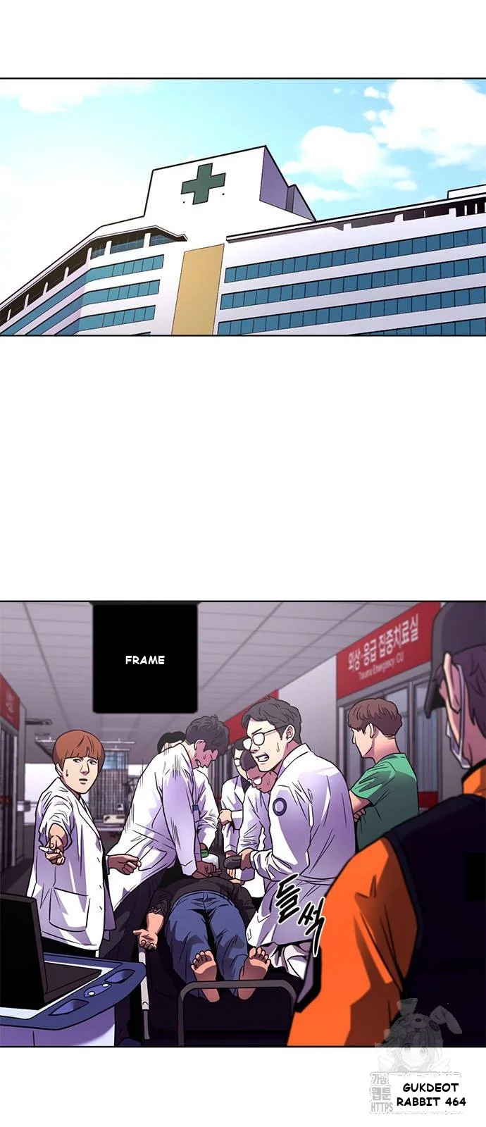 1 Second Episode 3 - Page 31