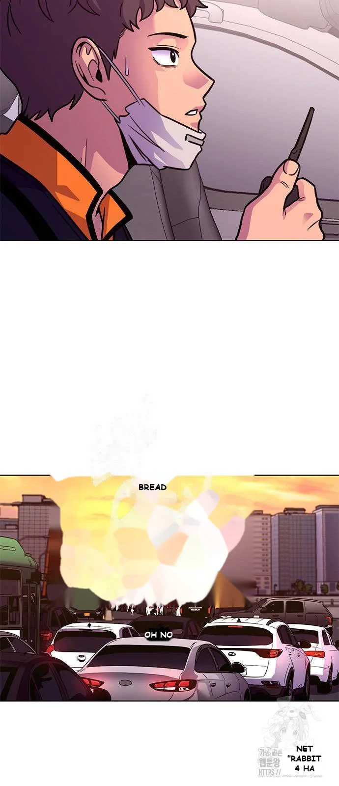 1 Second Episode 3 - Page 46