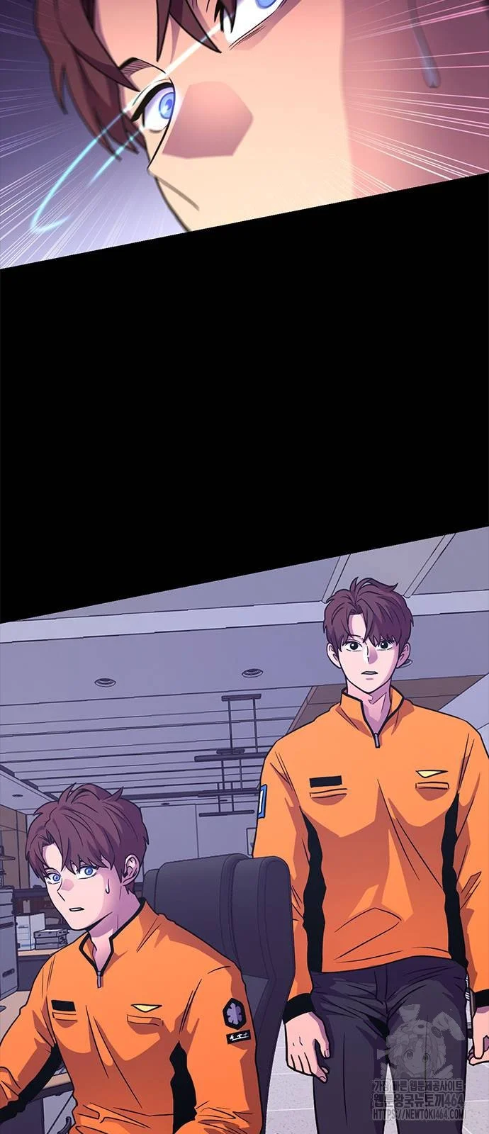 1 Second Episode 4 - Page 31
