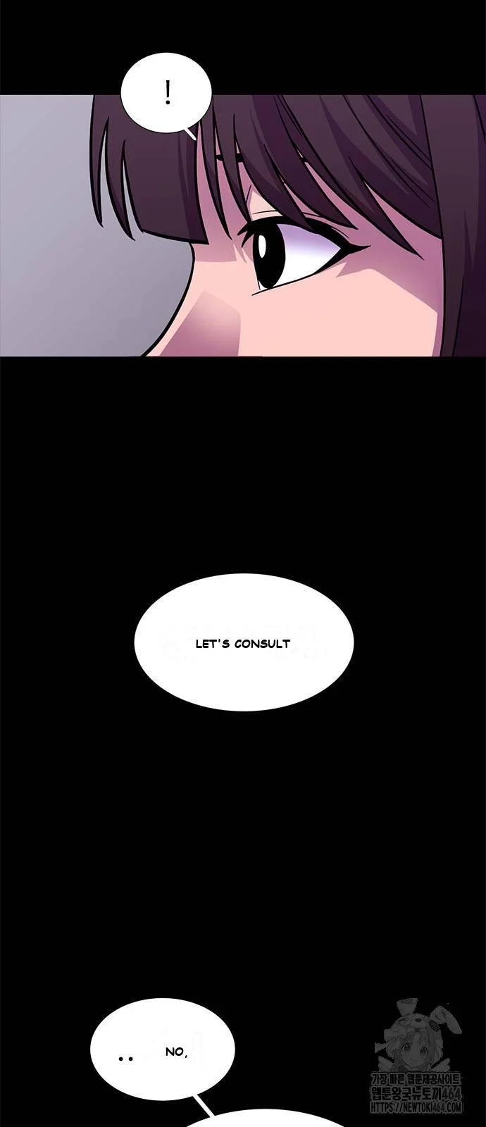 1 Second Episode 4 - Page 47