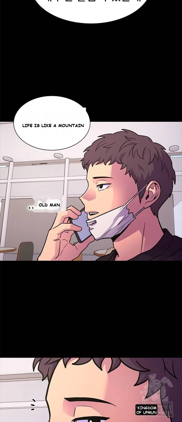 1 Second Episode 4 - Page 51