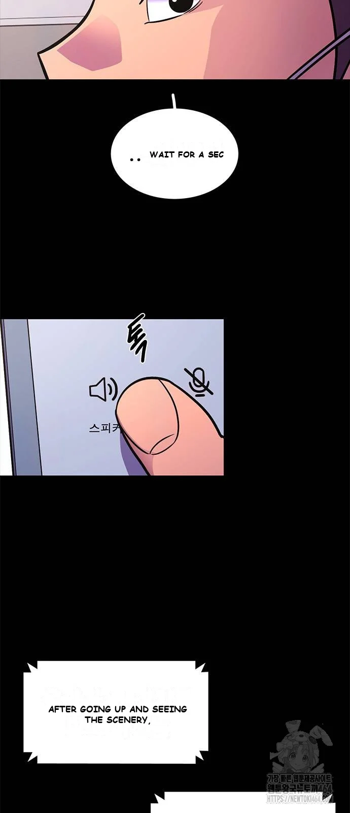1 Second Episode 4 - Page 52