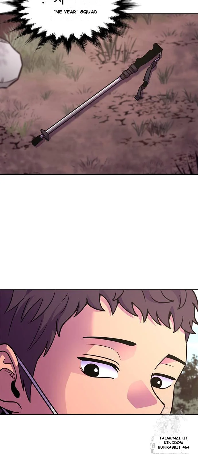 1 Second Episode 4 - Page 60