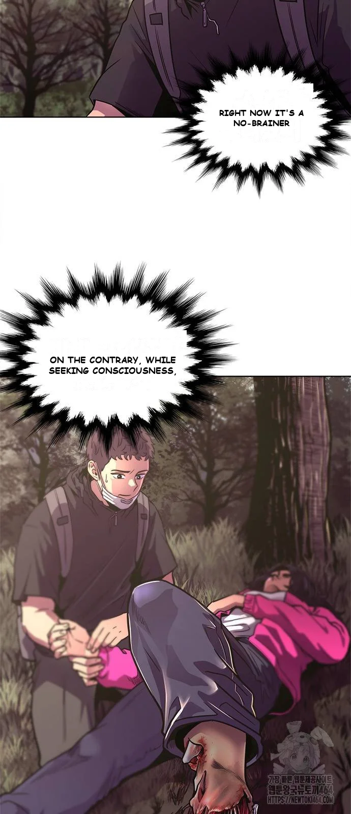 1 Second Episode 5 - Page 12