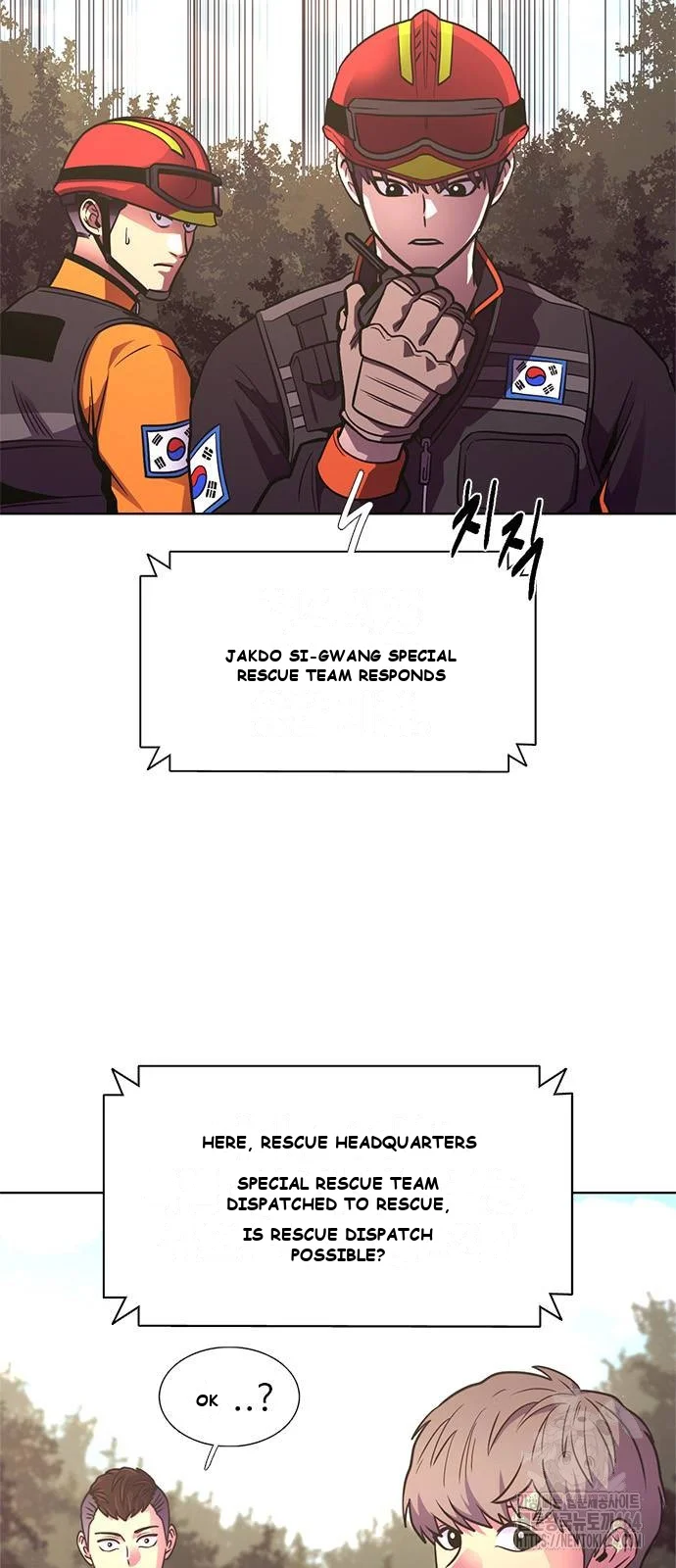 1 Second Episode 5 - Page 15