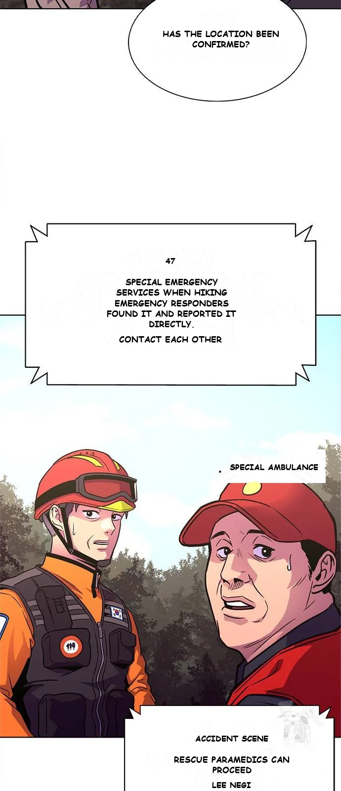 1 Second Episode 5 - Page 17