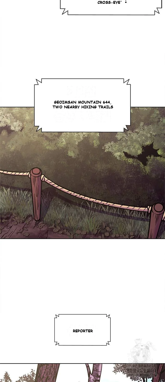 1 Second Episode 5 - Page 18