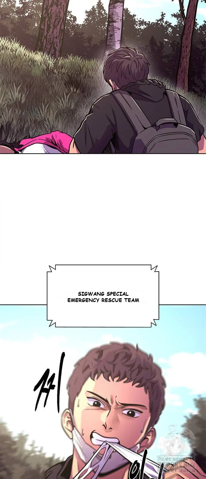 1 Second Episode 5 - Page 19