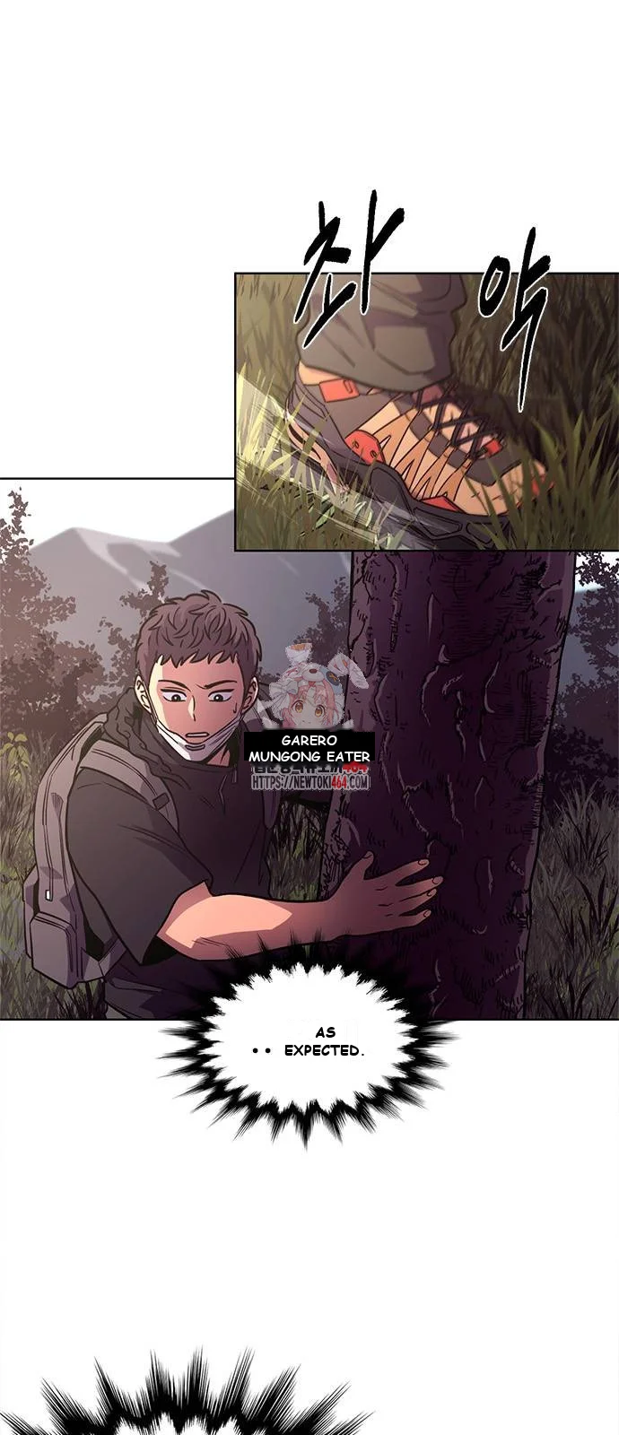 1 Second Episode 5 - Page 2