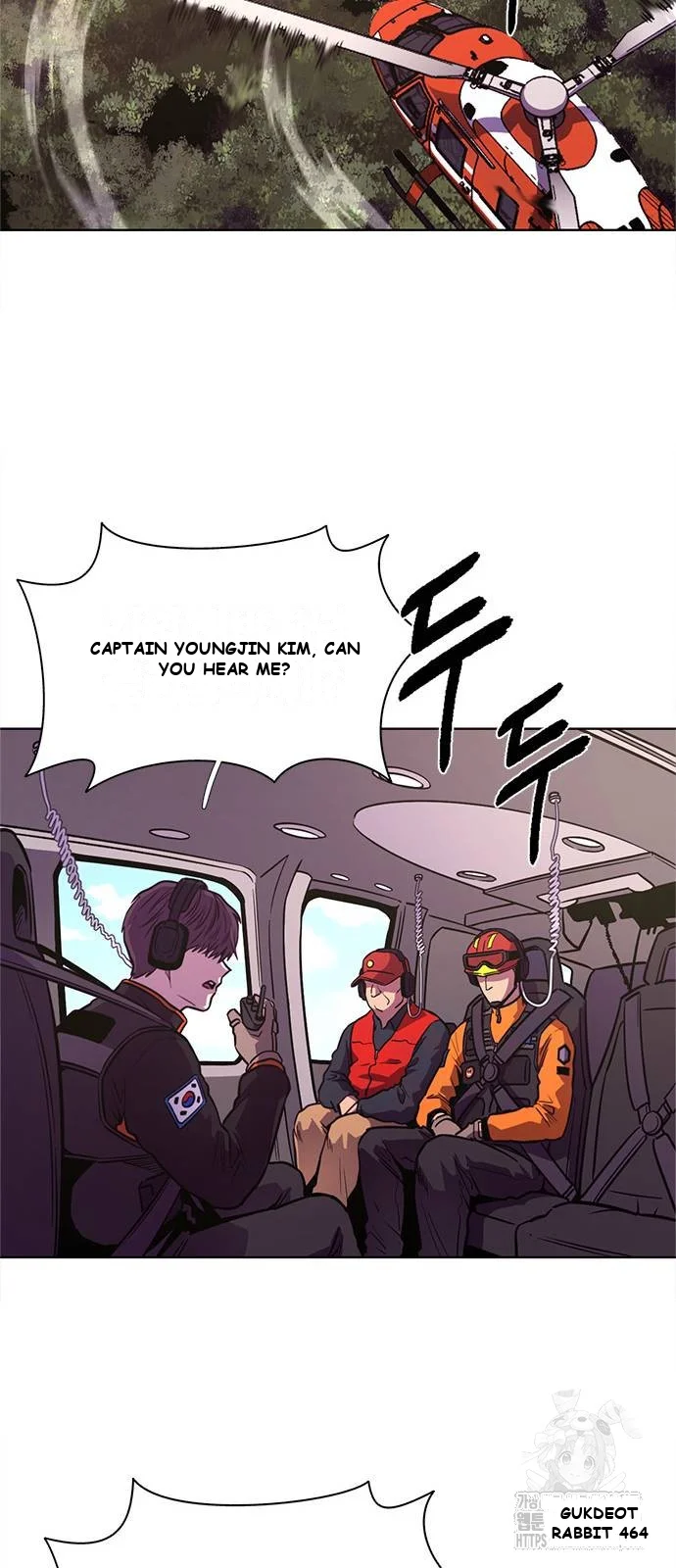 1 Second Episode 5 - Page 21