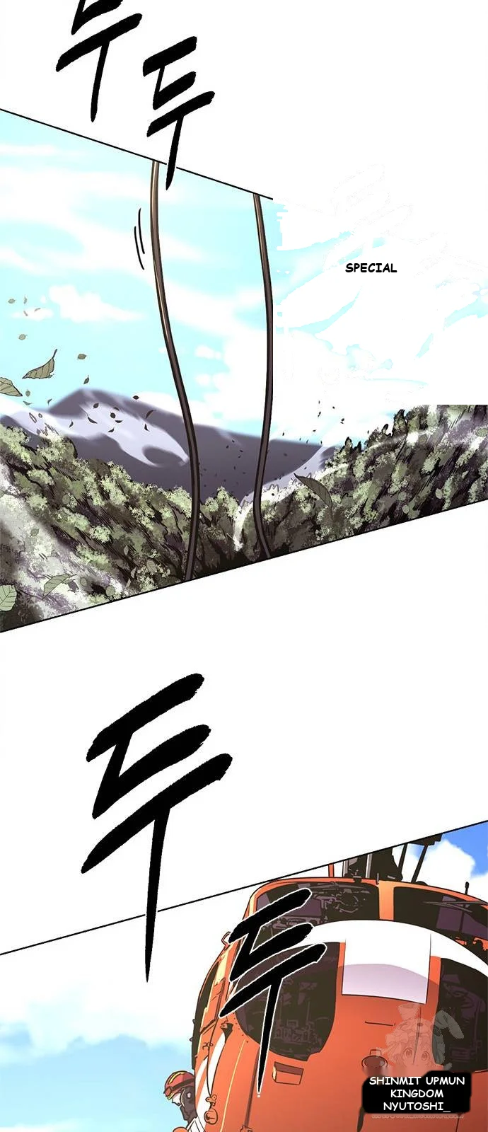 1 Second Episode 5 - Page 37