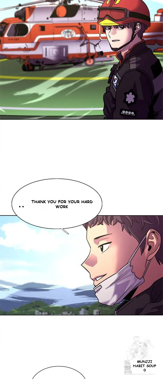 1 Second Episode 5 - Page 46