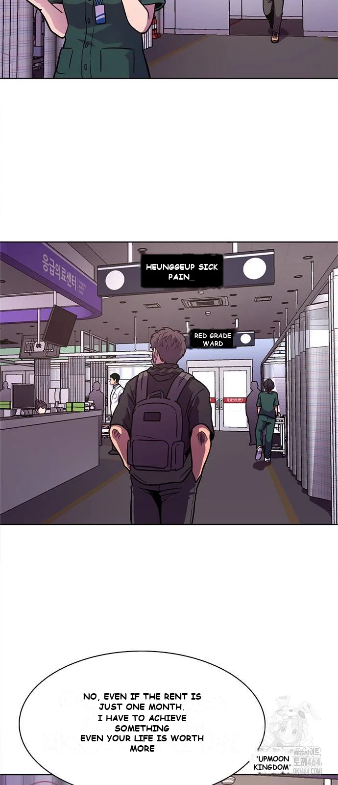 1 Second Episode 5 - Page 52