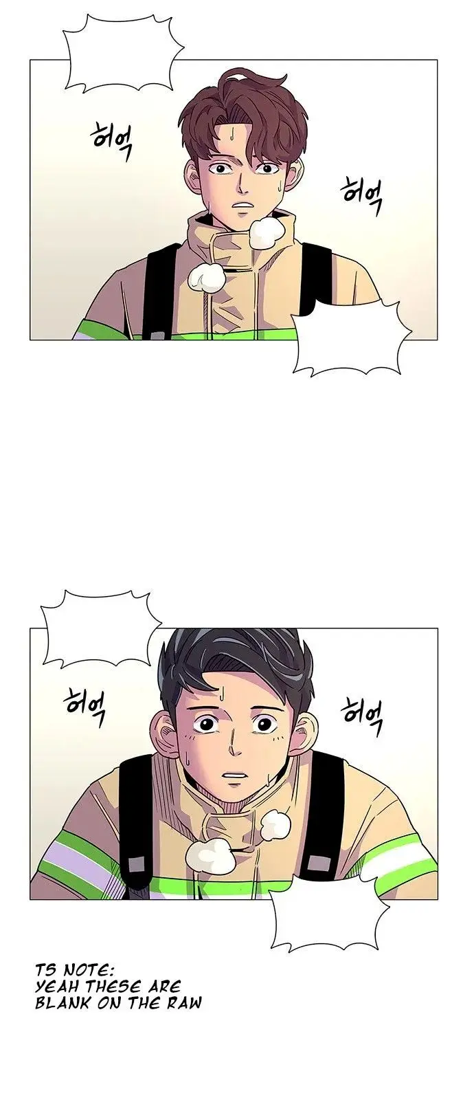 1 Second Episode 6 - Page 12