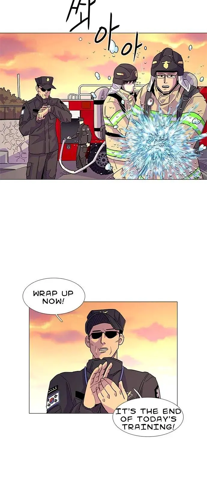 1 Second Episode 6 - Page 14