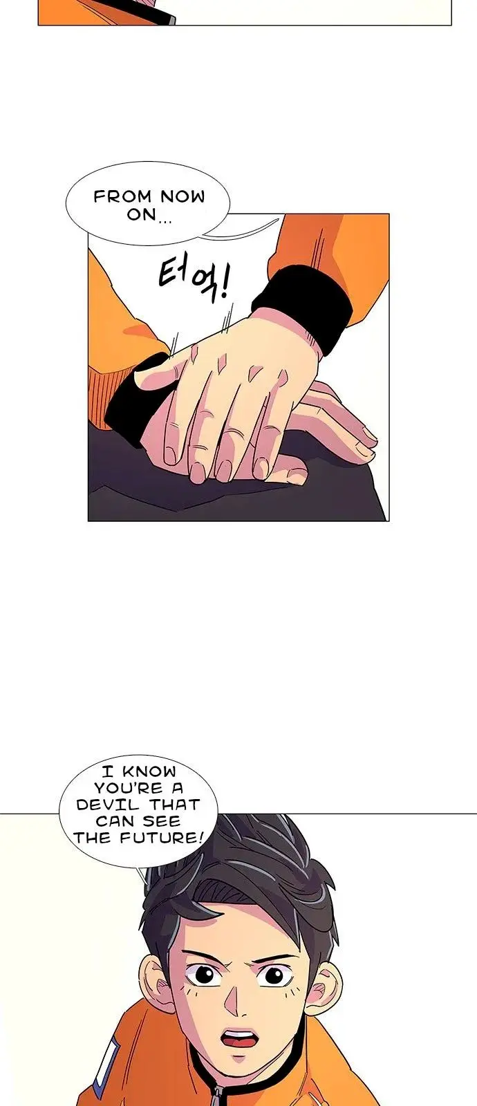 1 Second Episode 7 - Page 21