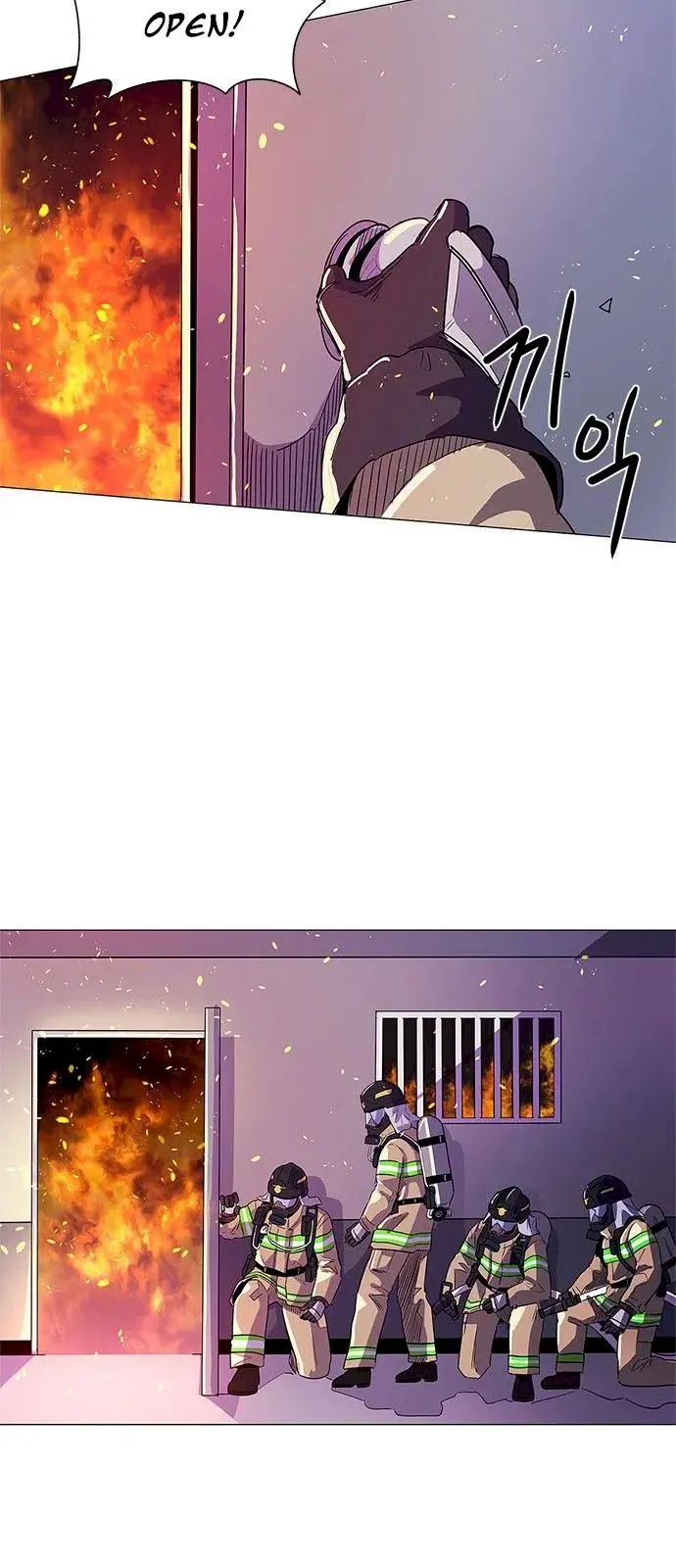 1 Second Episode 7 - Page 29