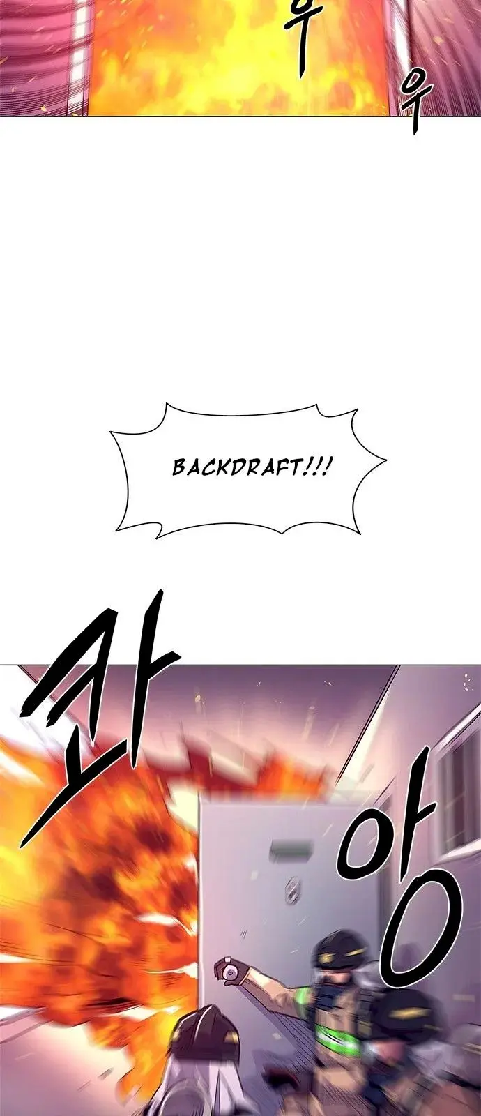 1 Second Episode 7 - Page 31