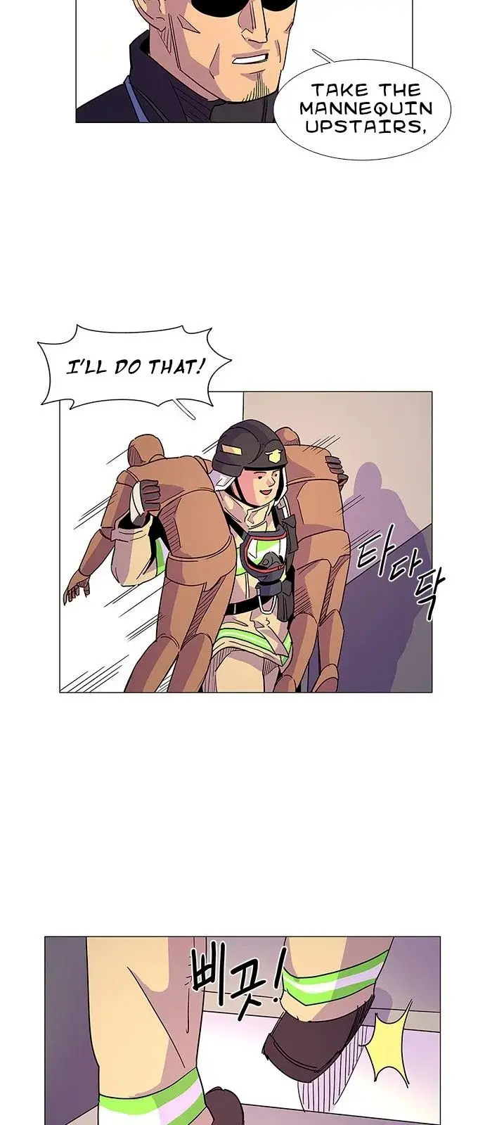 1 Second Episode 7 - Page 46