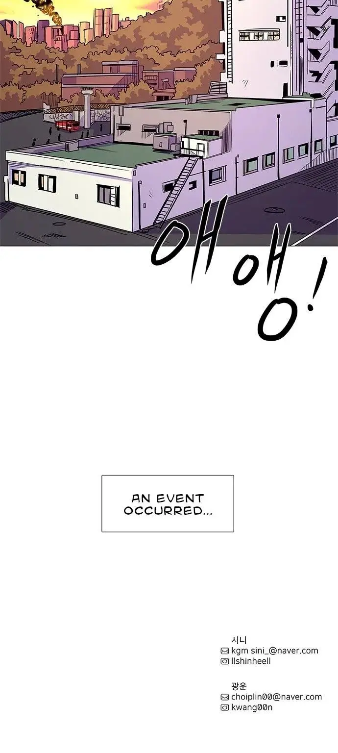 1 Second Episode 7 - Page 58