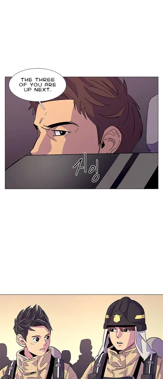 1 Second Episode 8 - Page 12