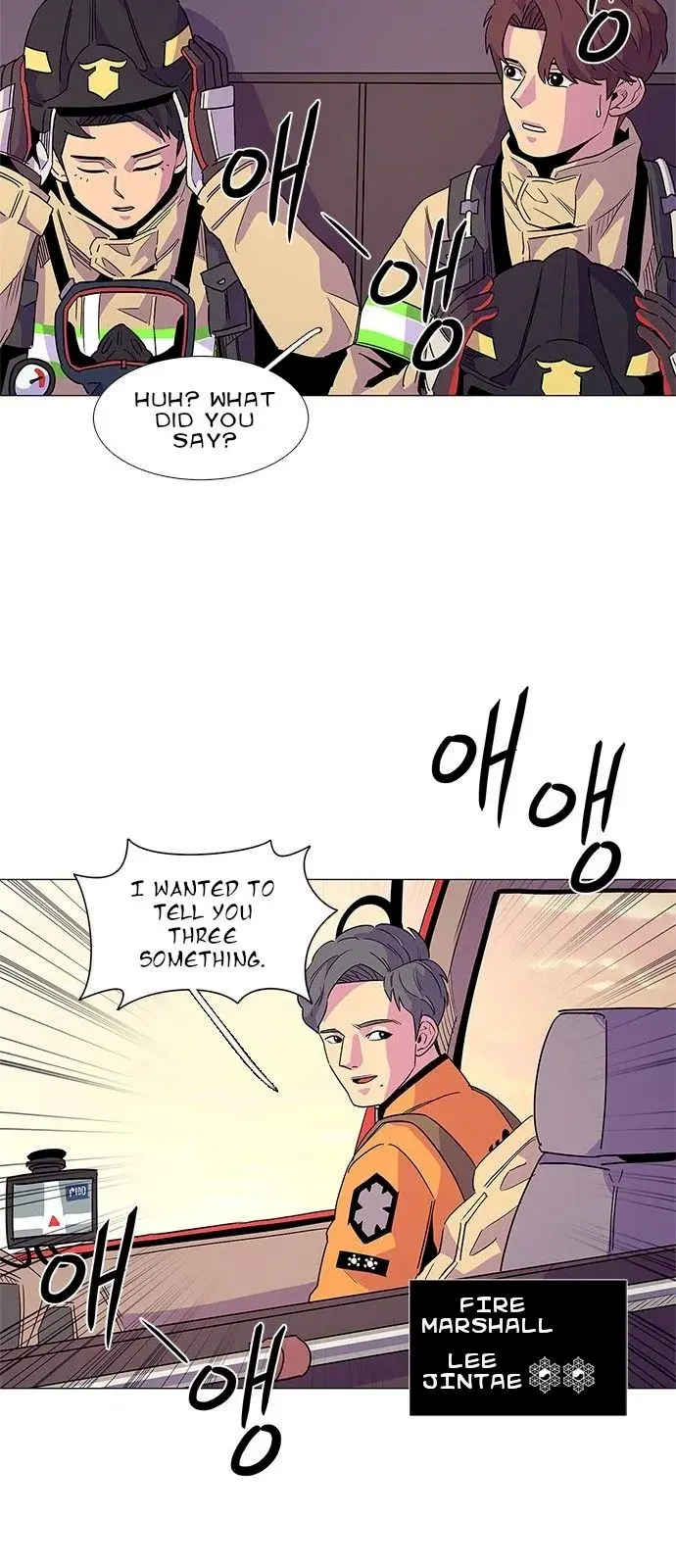 1 Second Episode 8 - Page 25