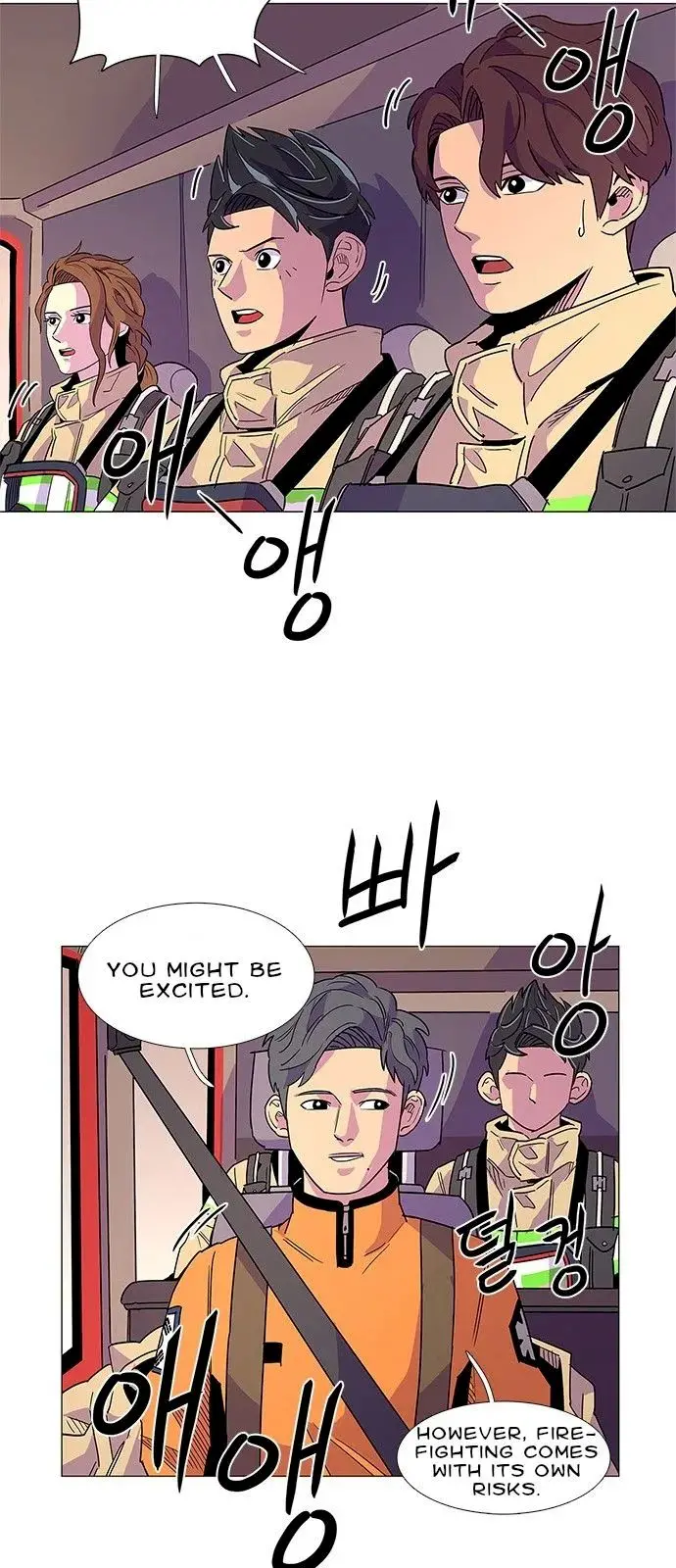 1 Second Episode 8 - Page 31