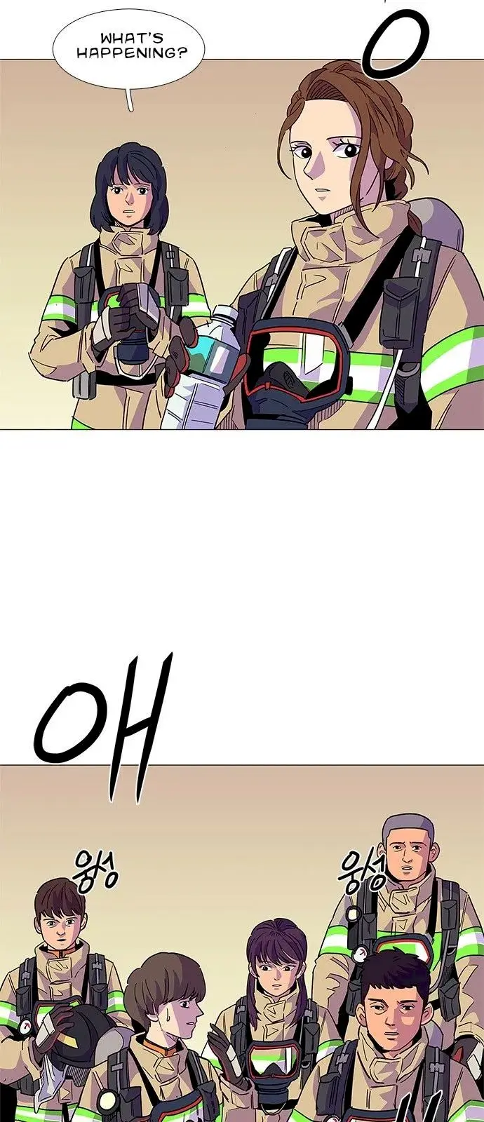 1 Second Episode 8 - Page 4