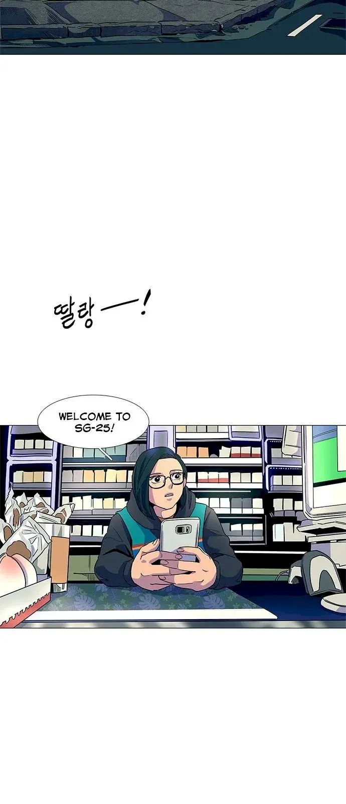1 Second Episode 9 - Page 28