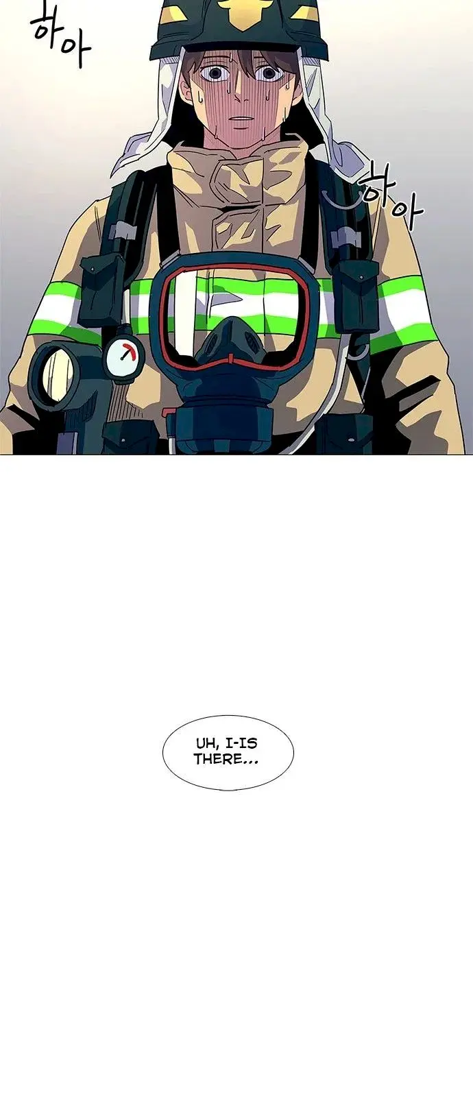1 Second Episode 9 - Page 31