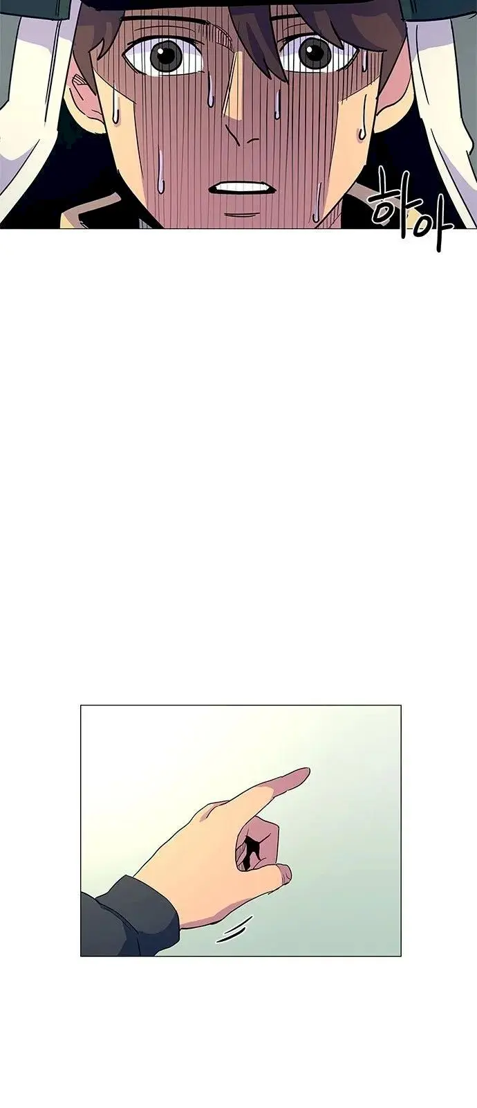 1 Second Episode 9 - Page 33