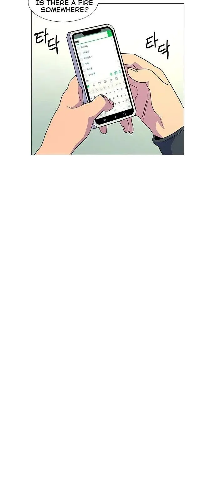 1 Second Episode 9 - Page 37