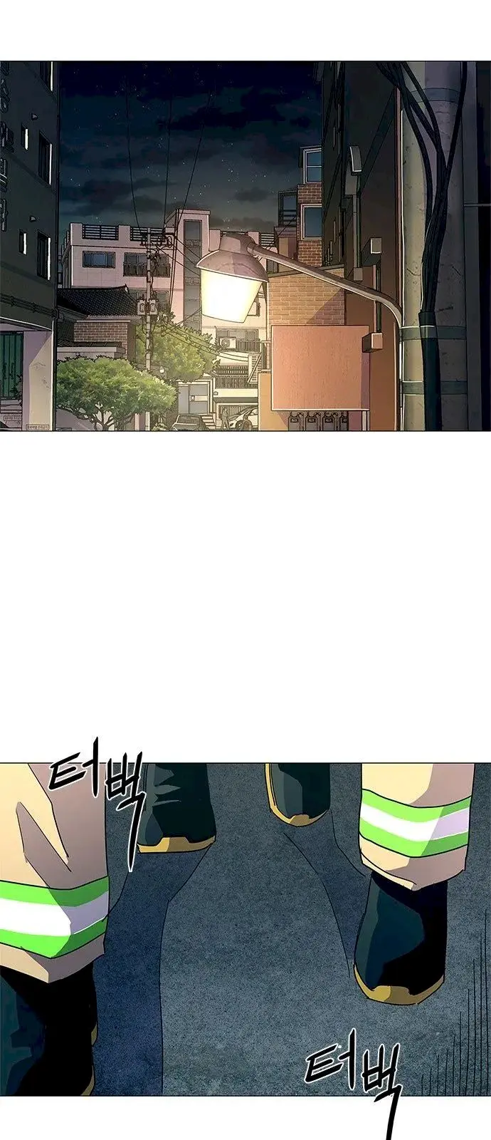 1 Second Episode 9 - Page 38