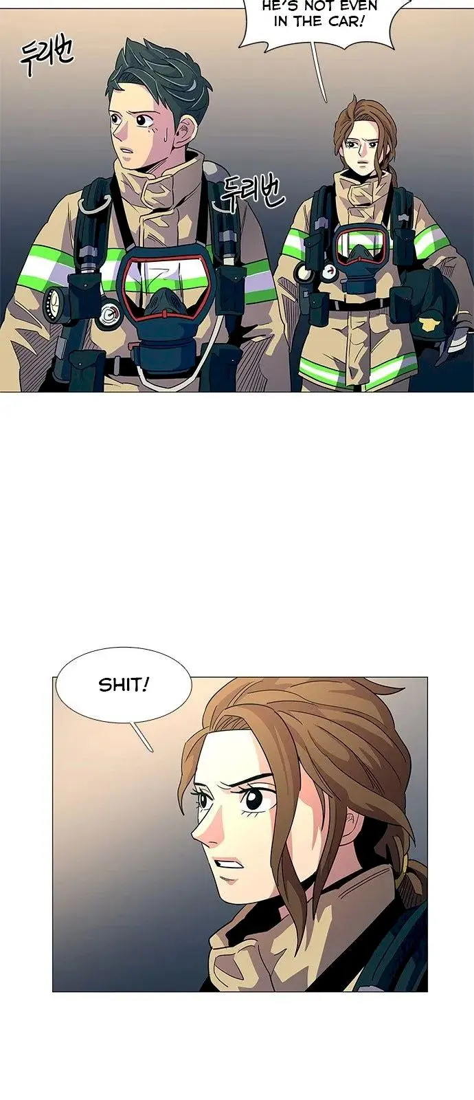 1 Second Episode 9 - Page 40