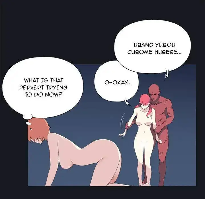 15 Beauties Episode 13 - Page 12