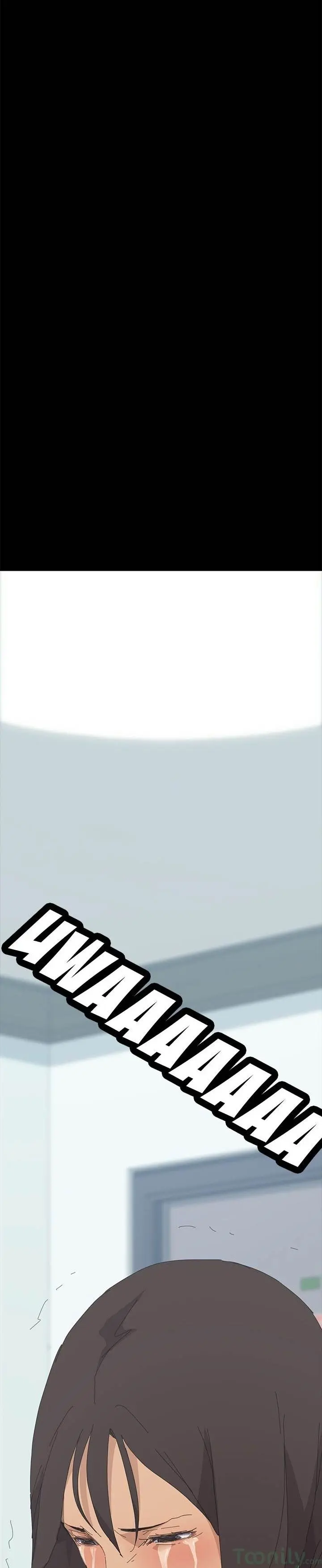 15 Minutes Episode 36 - Page 2