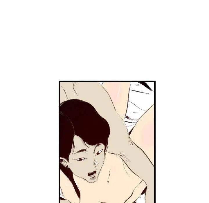 150-1 Street Episode 46 - Page 100