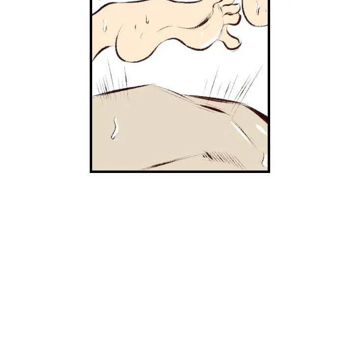 150-1 Street Episode 46 - Page 109