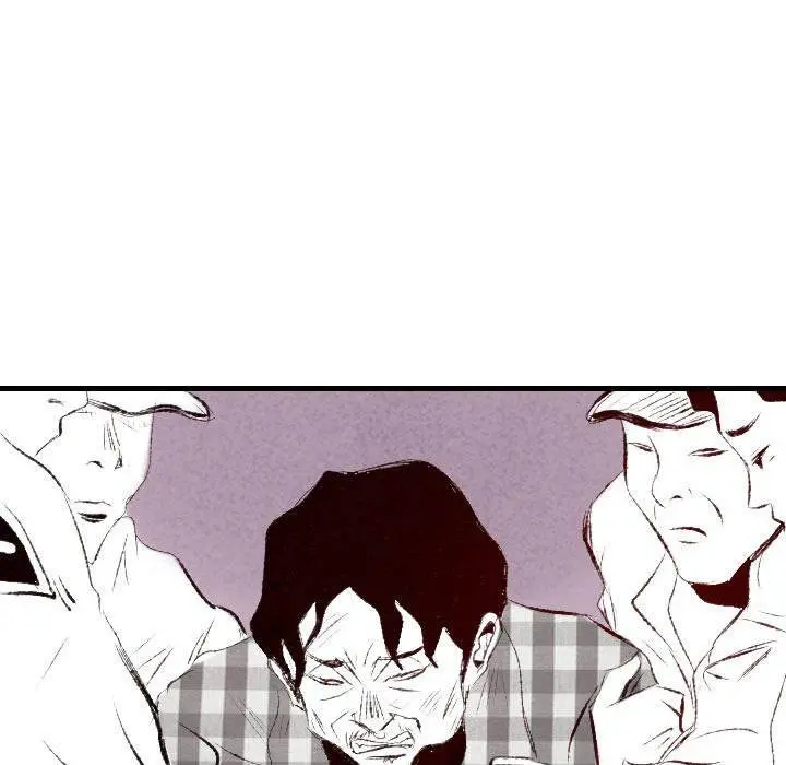 150-1 Street Episode 46 - Page 12