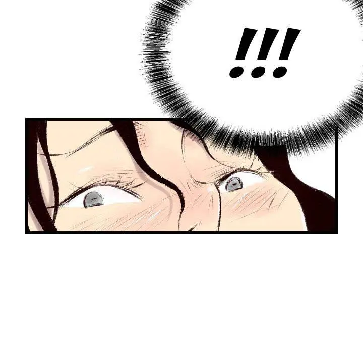 150-1 Street Episode 46 - Page 123
