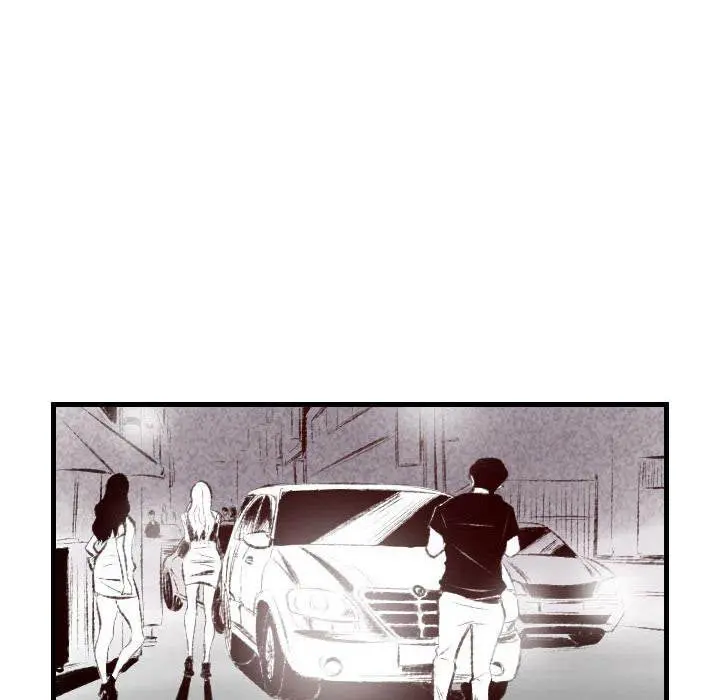 150-1 Street Episode 46 - Page 24