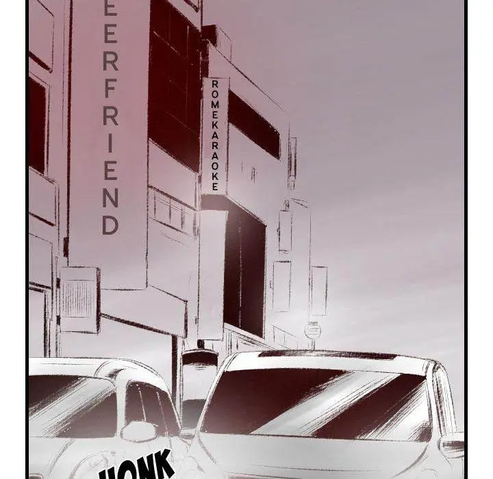 150-1 Street Episode 46 - Page 26